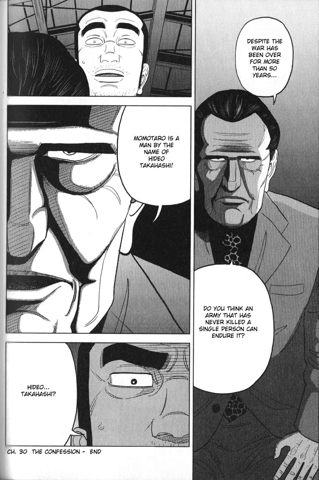 Page 18 Chapter 30 Inspector Kurokochi