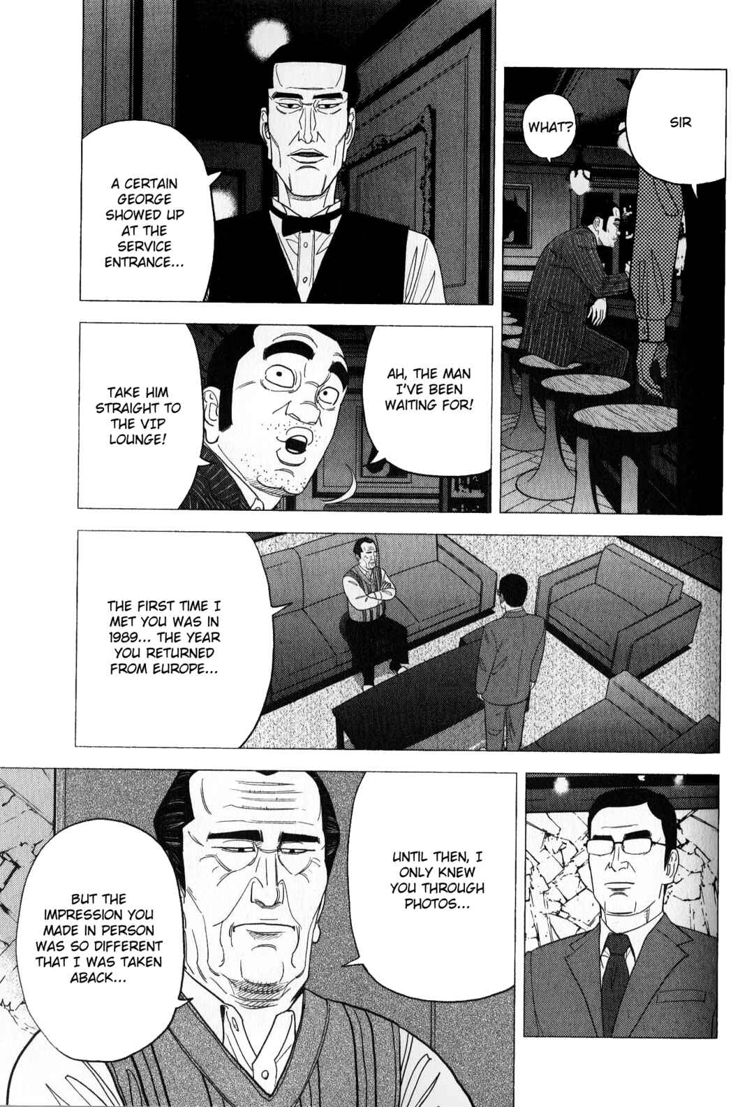 Page 13 Chapter 42 Inspector Kurokochi