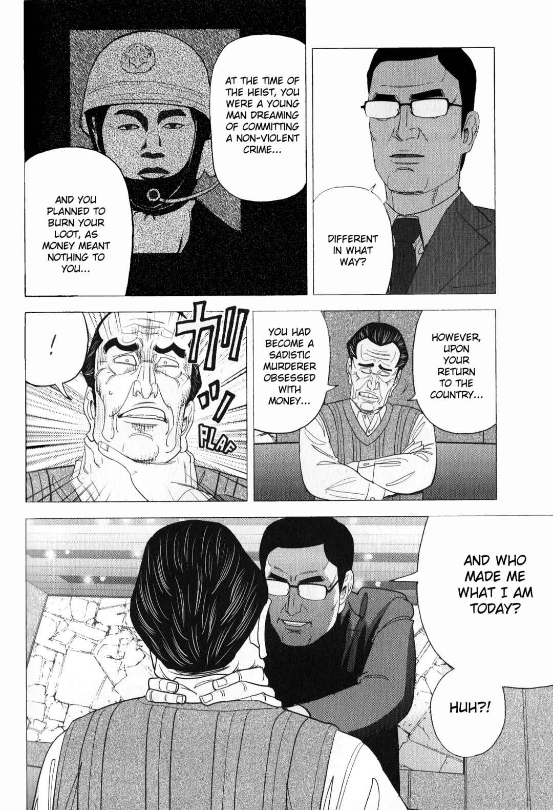 Page 14 Chapter 42 Inspector Kurokochi