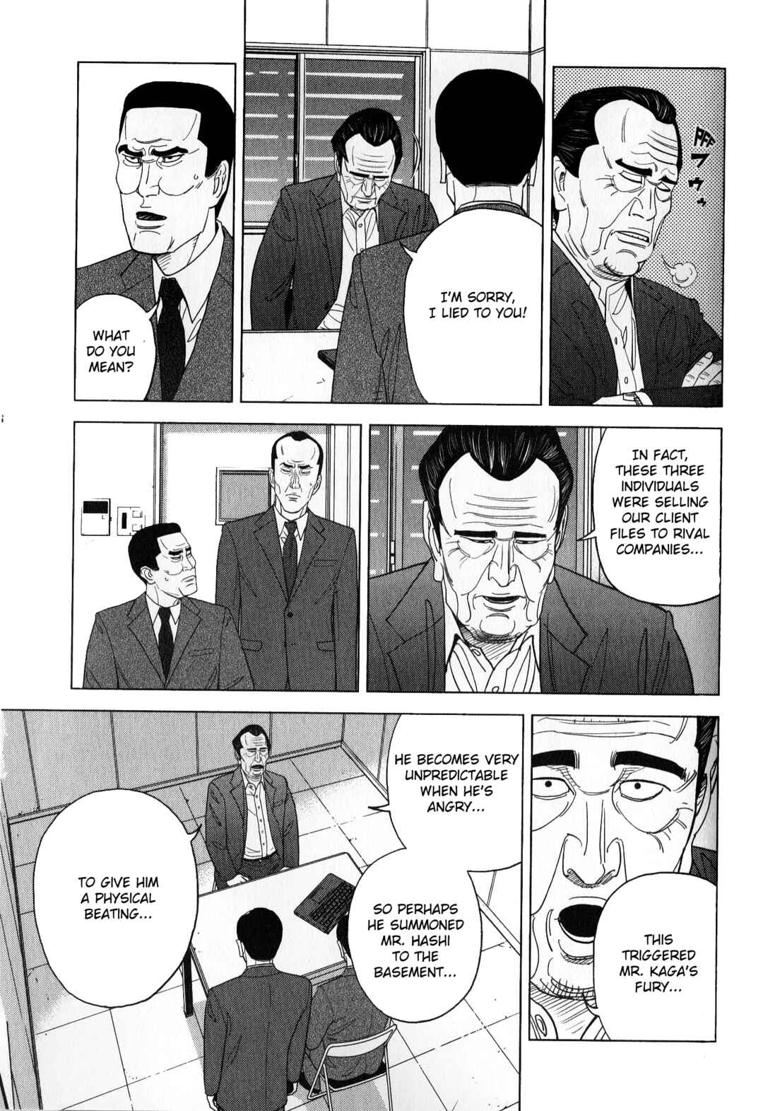 Page 5 Chapter 42 Inspector Kurokochi