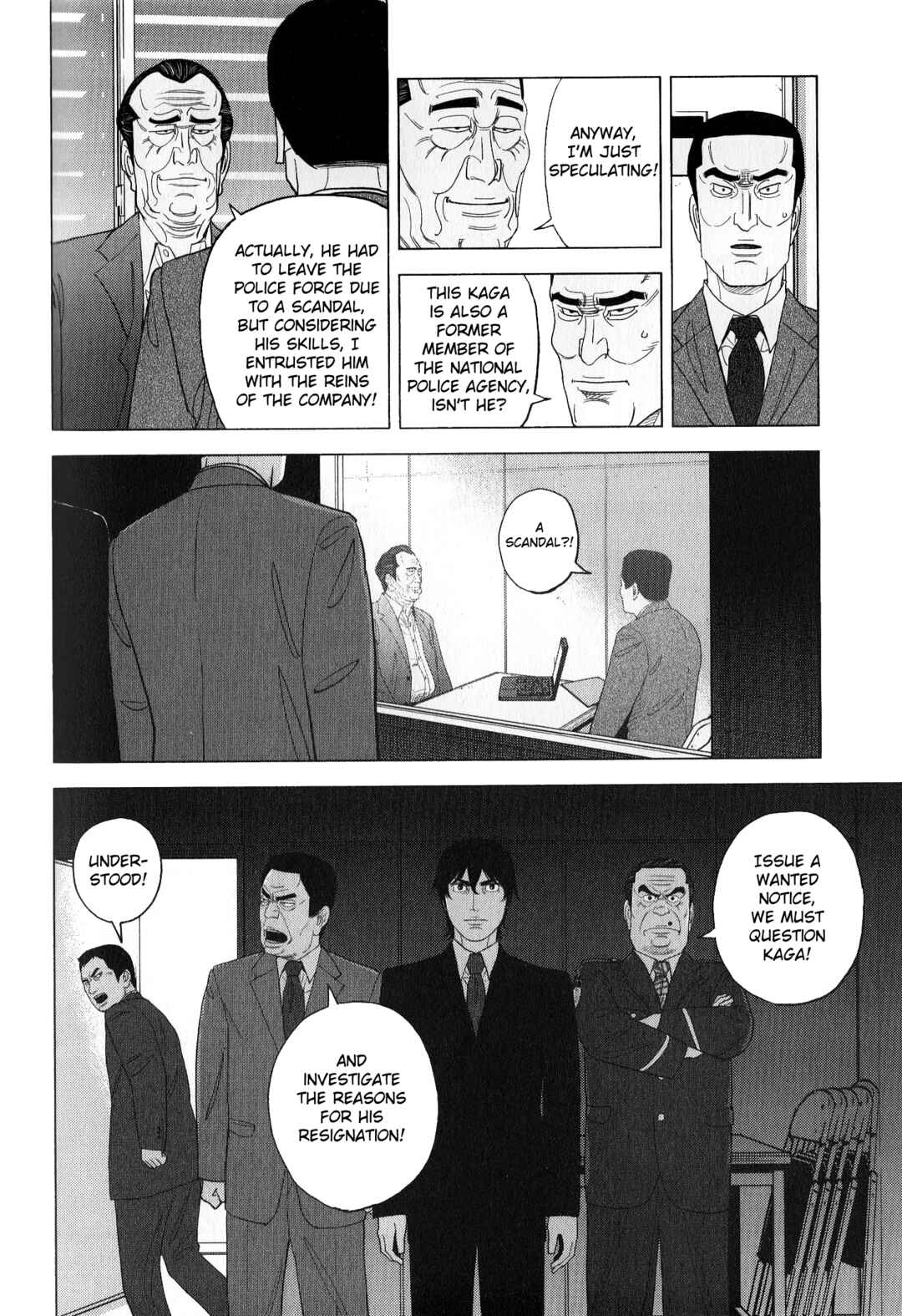 Page 6 Chapter 42 Inspector Kurokochi