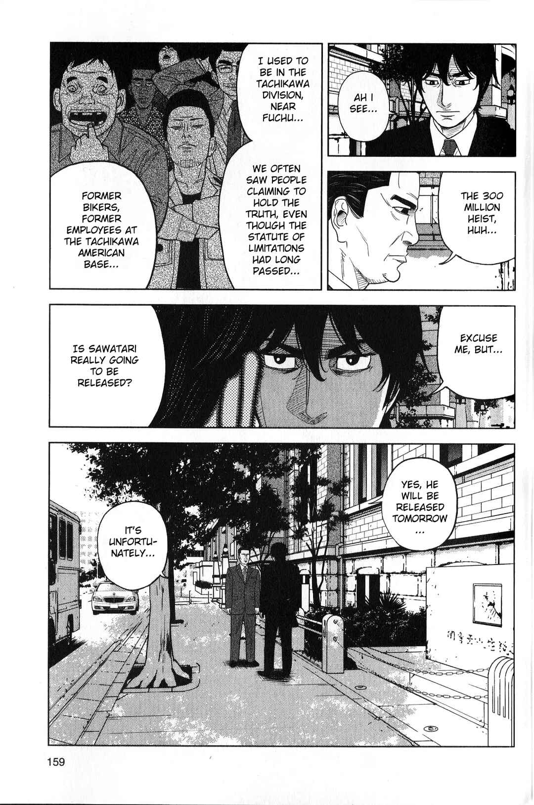 Page 7 Chapter 34 Inspector Kurokochi