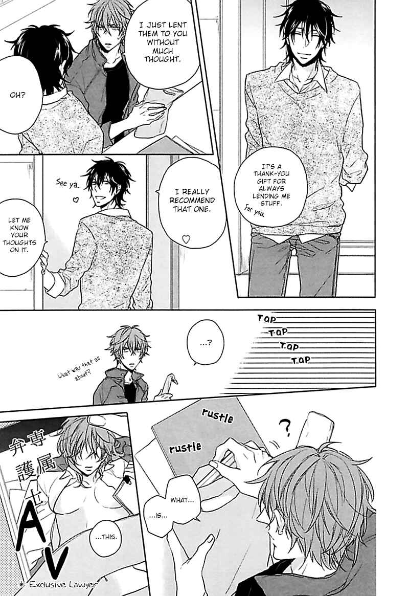 Page 10 Chapter 2 Aisaresugi Confusion