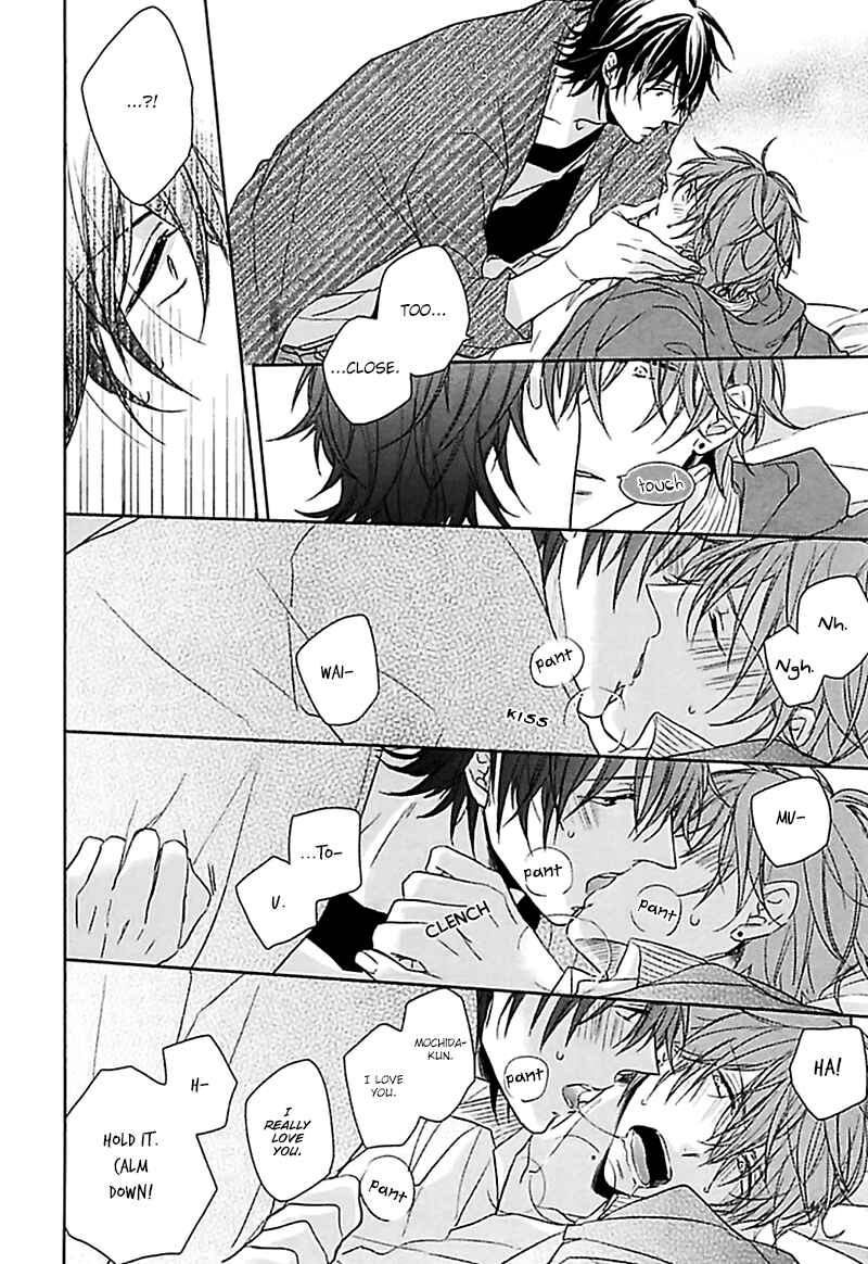 Page 25 Chapter 2 Aisaresugi Confusion