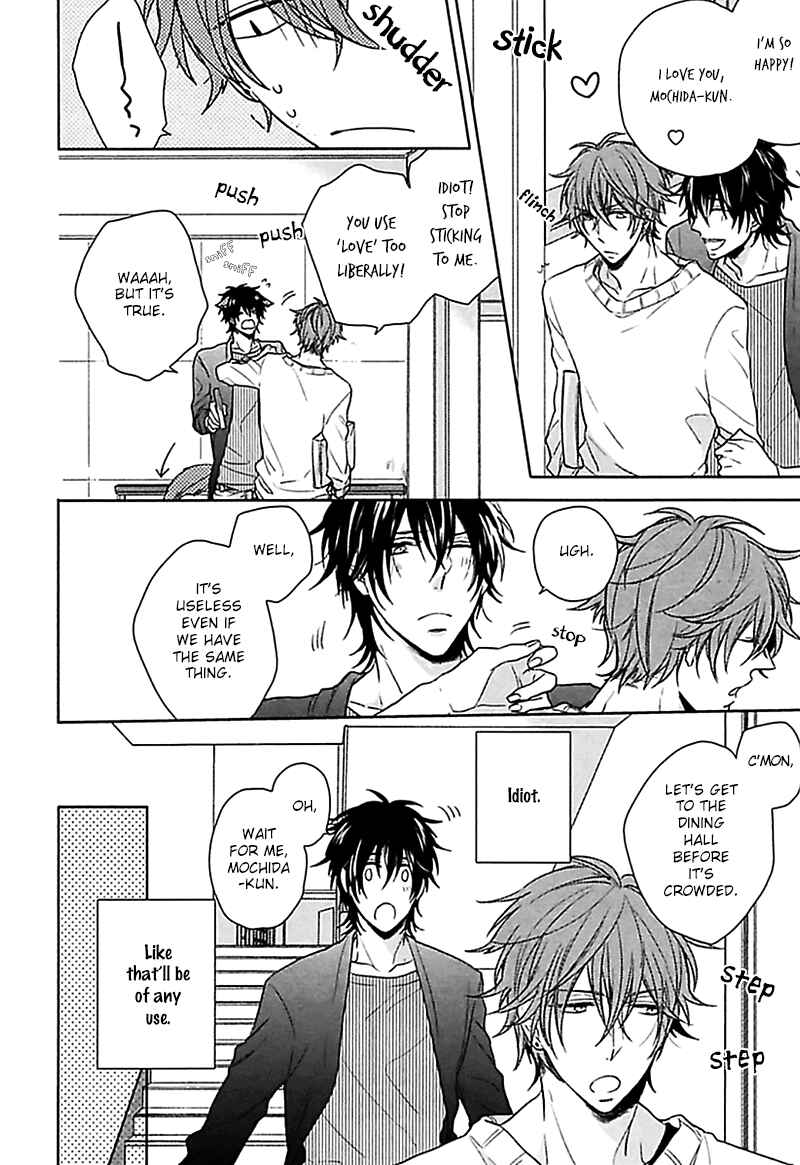 Page 3 Chapter 2 Aisaresugi Confusion