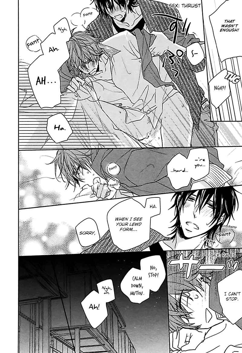 Page 31 Chapter 2 Aisaresugi Confusion