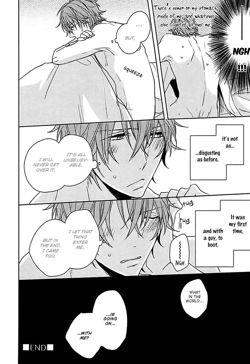 Page 33 Chapter 2 Aisaresugi Confusion