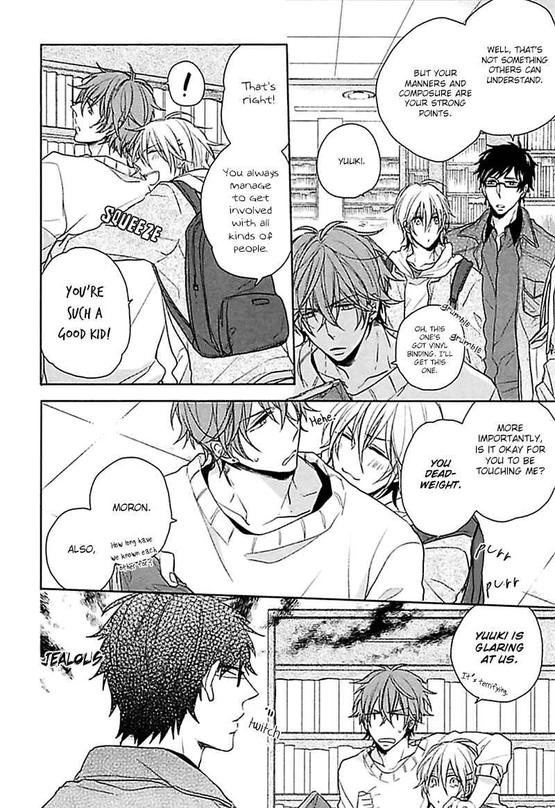 Page 5 Chapter 2 Aisaresugi Confusion