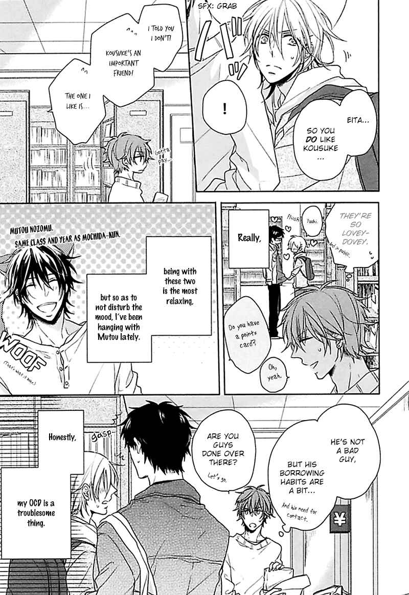 Page 6 Chapter 2 Aisaresugi Confusion