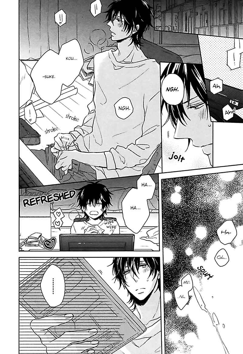 Page 7 Chapter 2 Aisaresugi Confusion