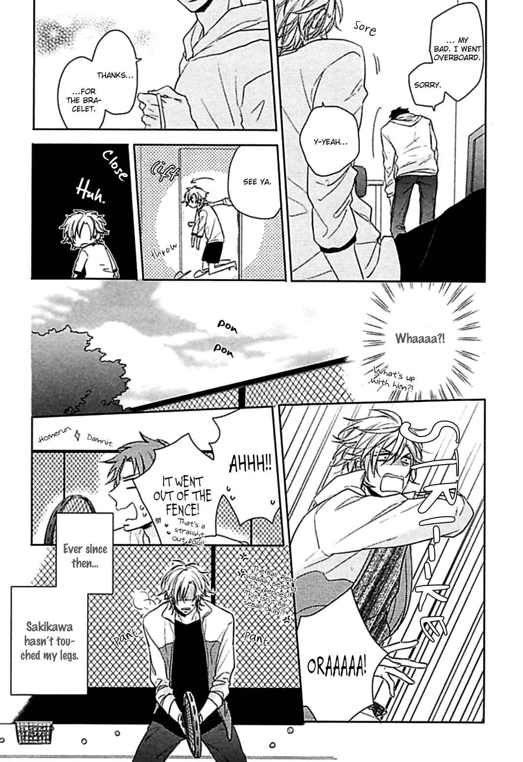Page 17 Chapter 4 Aisaresugi Confusion