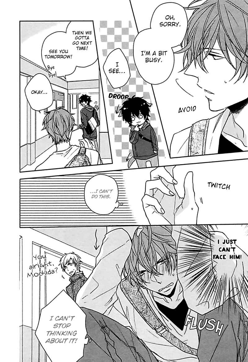 Page 2 Chapter 3 Aisaresugi Confusion