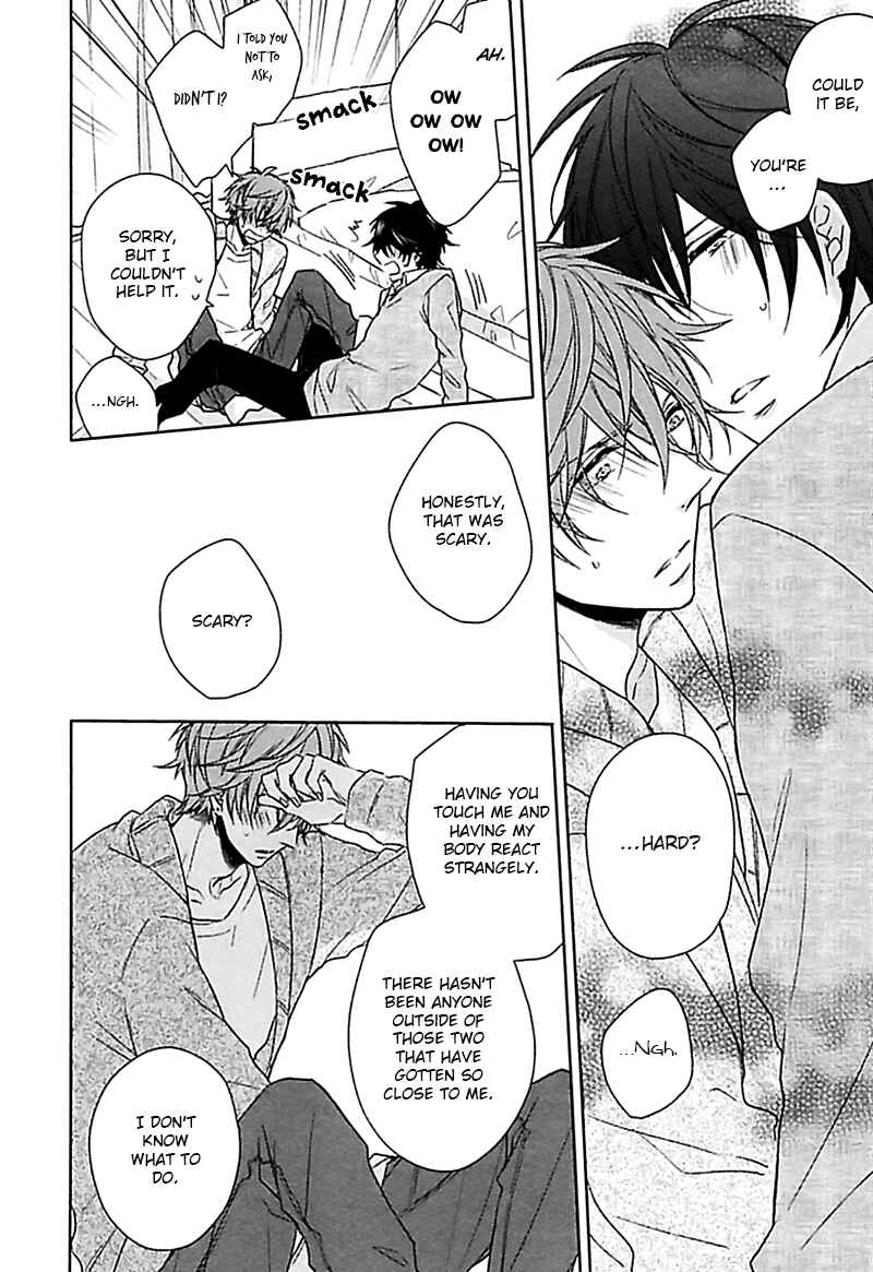 Page 23 Chapter 3 Aisaresugi Confusion