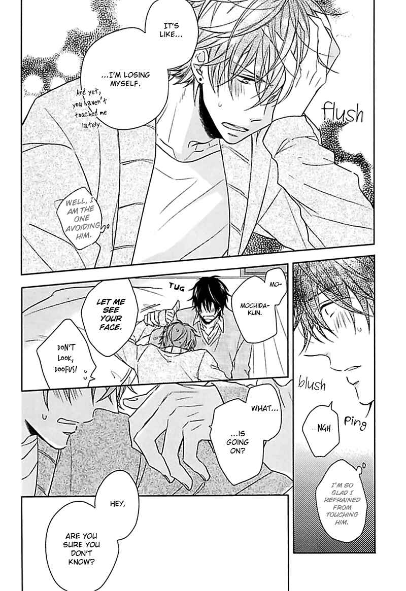 Page 24 Chapter 3 Aisaresugi Confusion