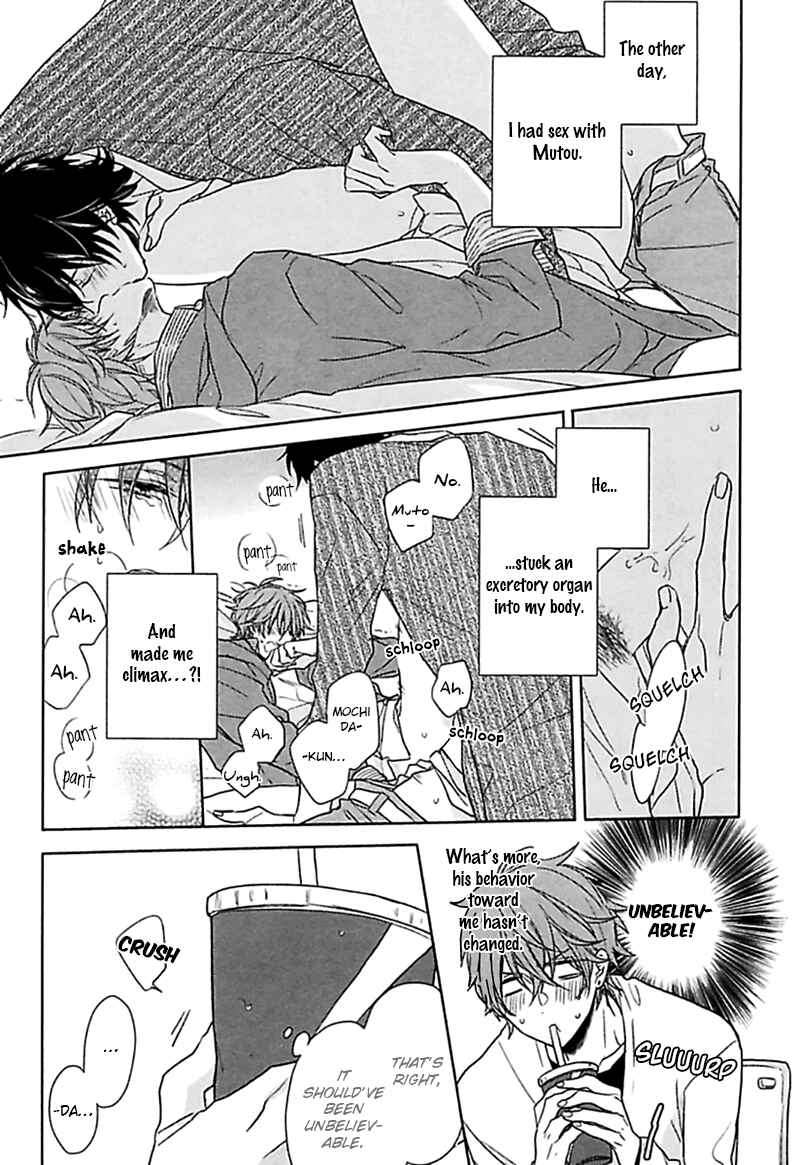 Page 3 Chapter 3 Aisaresugi Confusion