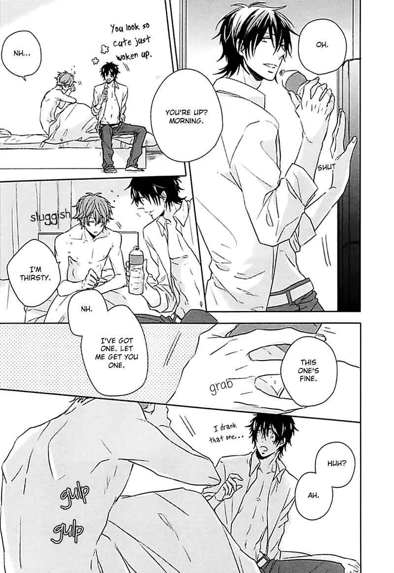 Page 32 Chapter 3 Aisaresugi Confusion