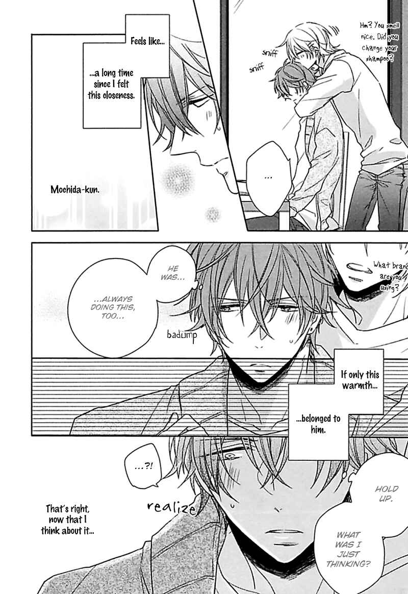 Page 9 Chapter 3 Aisaresugi Confusion