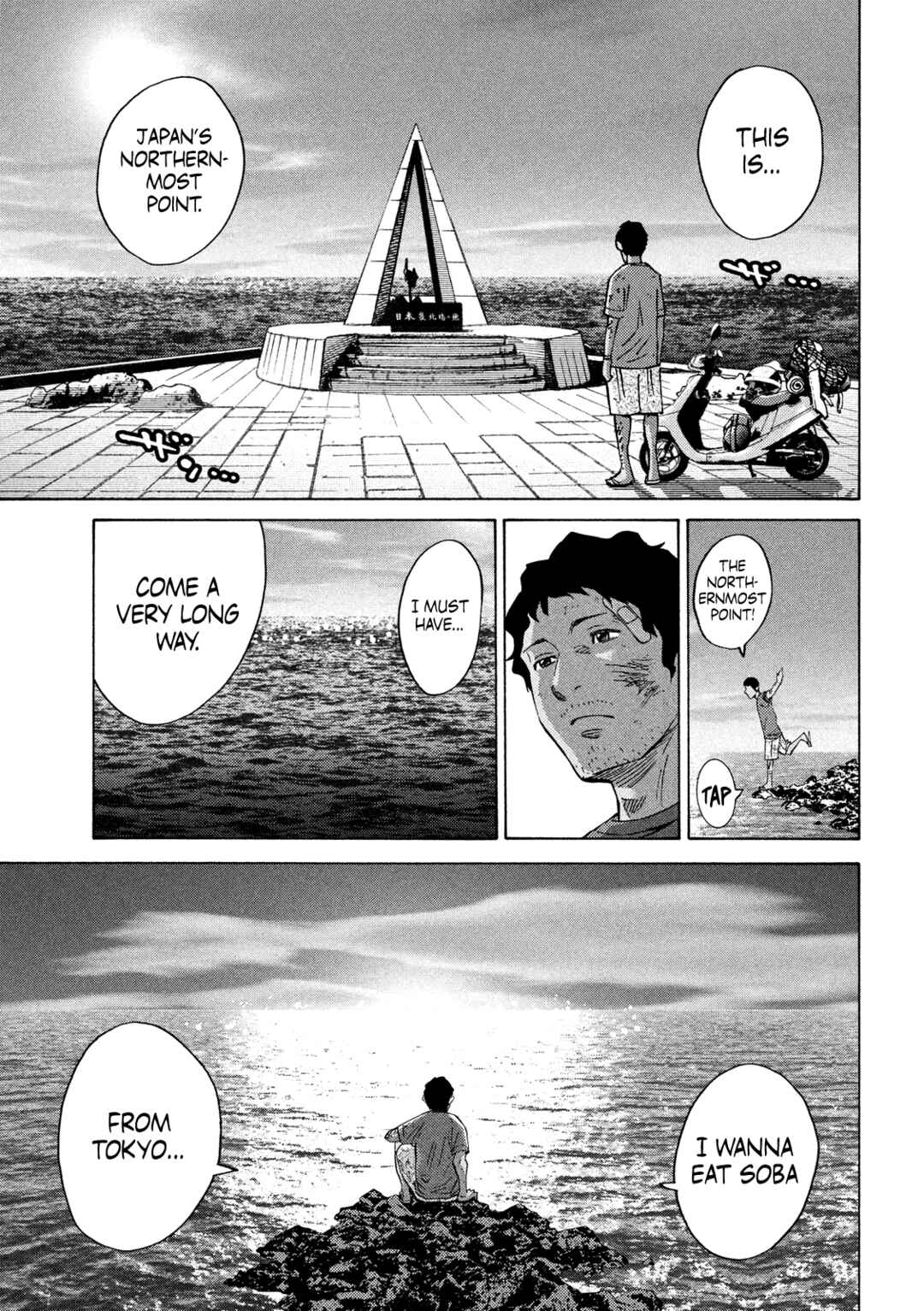 Page 19 Chapter Unknown_b757 I Got Permission to Leave Work for Depression,  Lied to My Girlfriend About Taking a Long Business Trip,  and Went on a 1-Month Journey