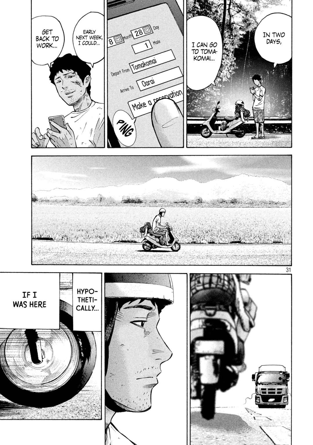 Page 31 Chapter Unknown_b757 I Got Permission to Leave Work for Depression,  Lied to My Girlfriend About Taking a Long Business Trip,  and Went on a 1-Month Journey