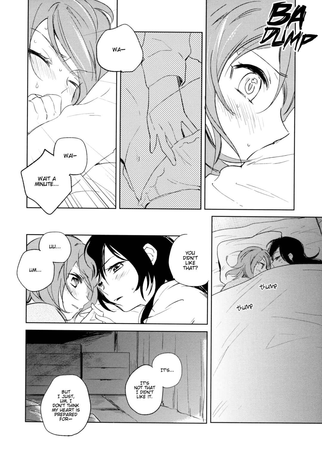 Page 16 Chapter Unknown_756b Otona no Kaidan