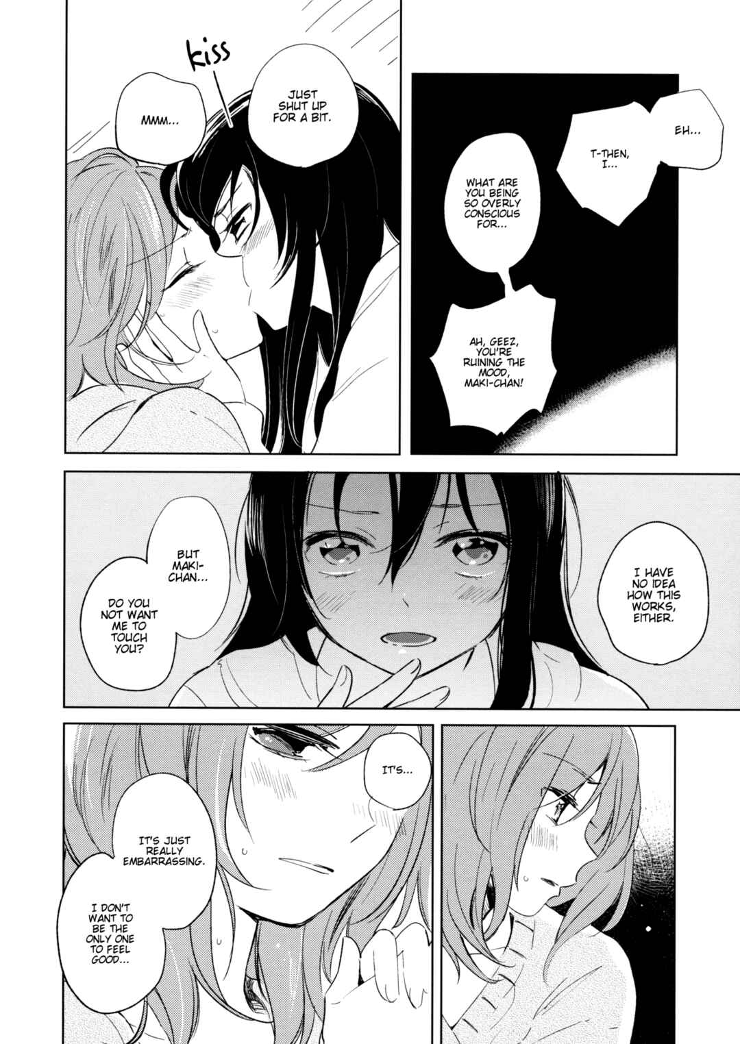 Page 18 Chapter Unknown_756b Otona no Kaidan
