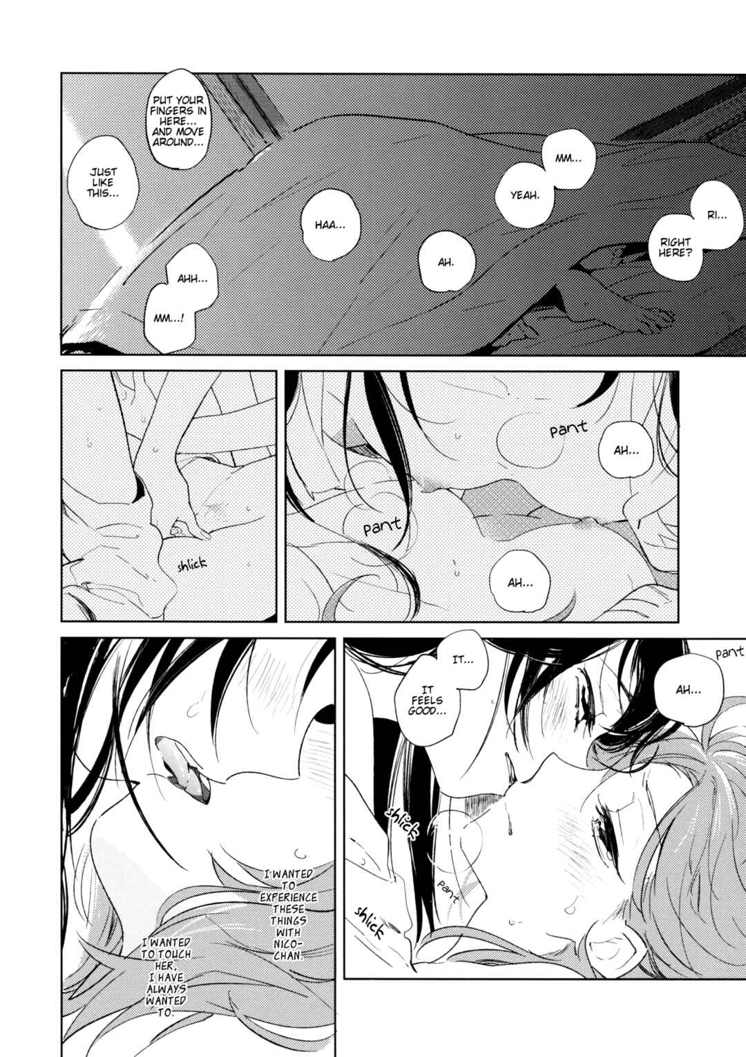 Page 24 Chapter Unknown_756b Otona no Kaidan