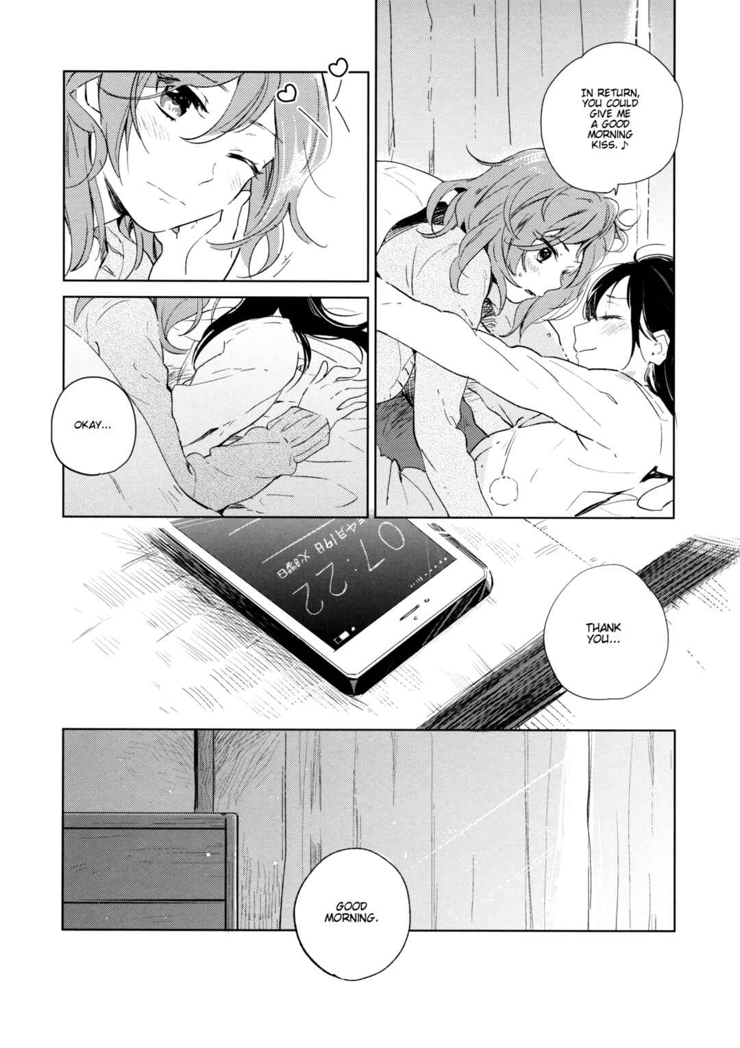 Page 34 Chapter Unknown_756b Otona no Kaidan