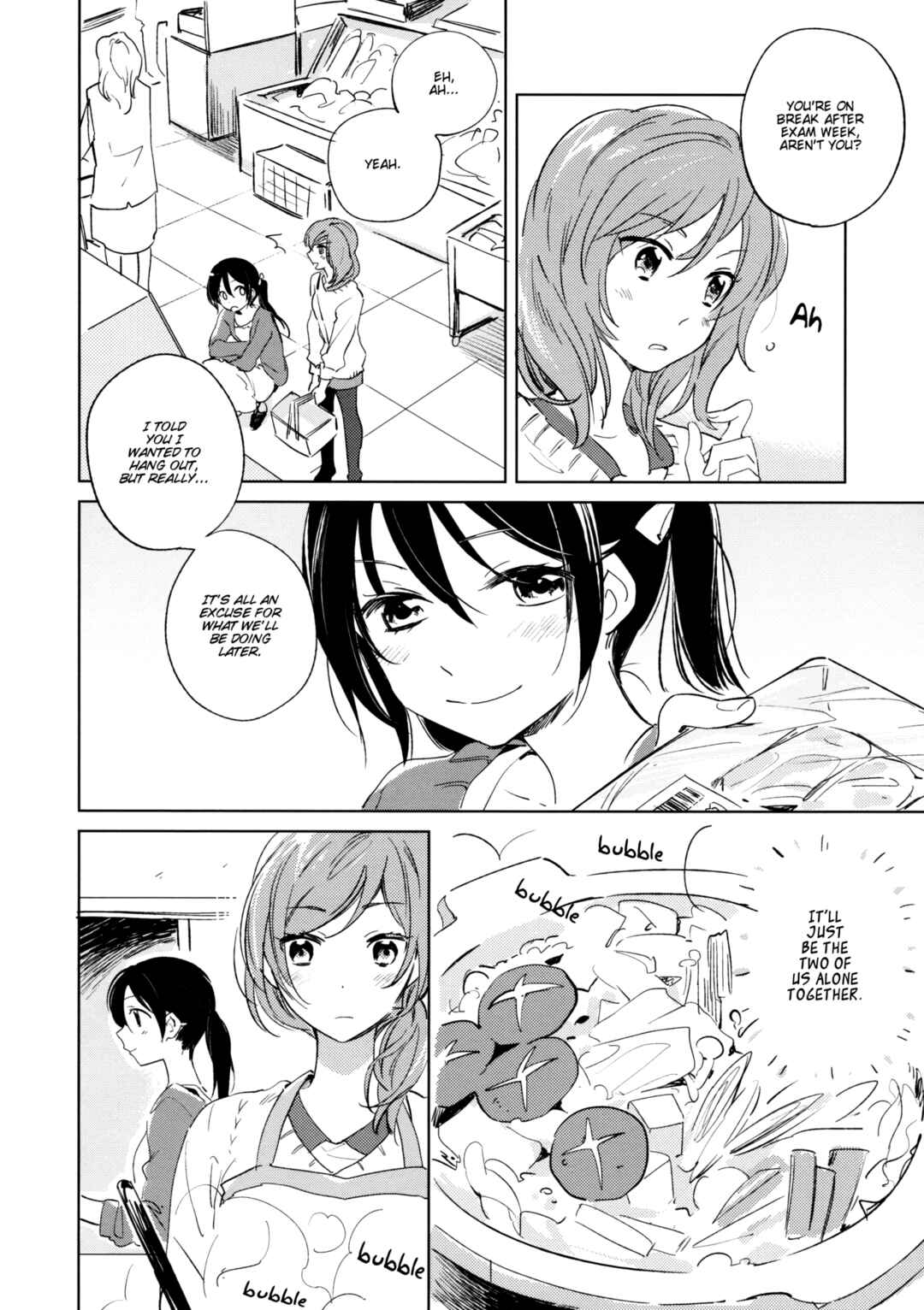 Page 6 Chapter Unknown_756b Otona no Kaidan