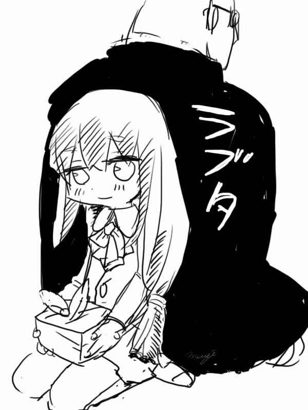 Page 119 Chapter Unknown_efa8 RaButa