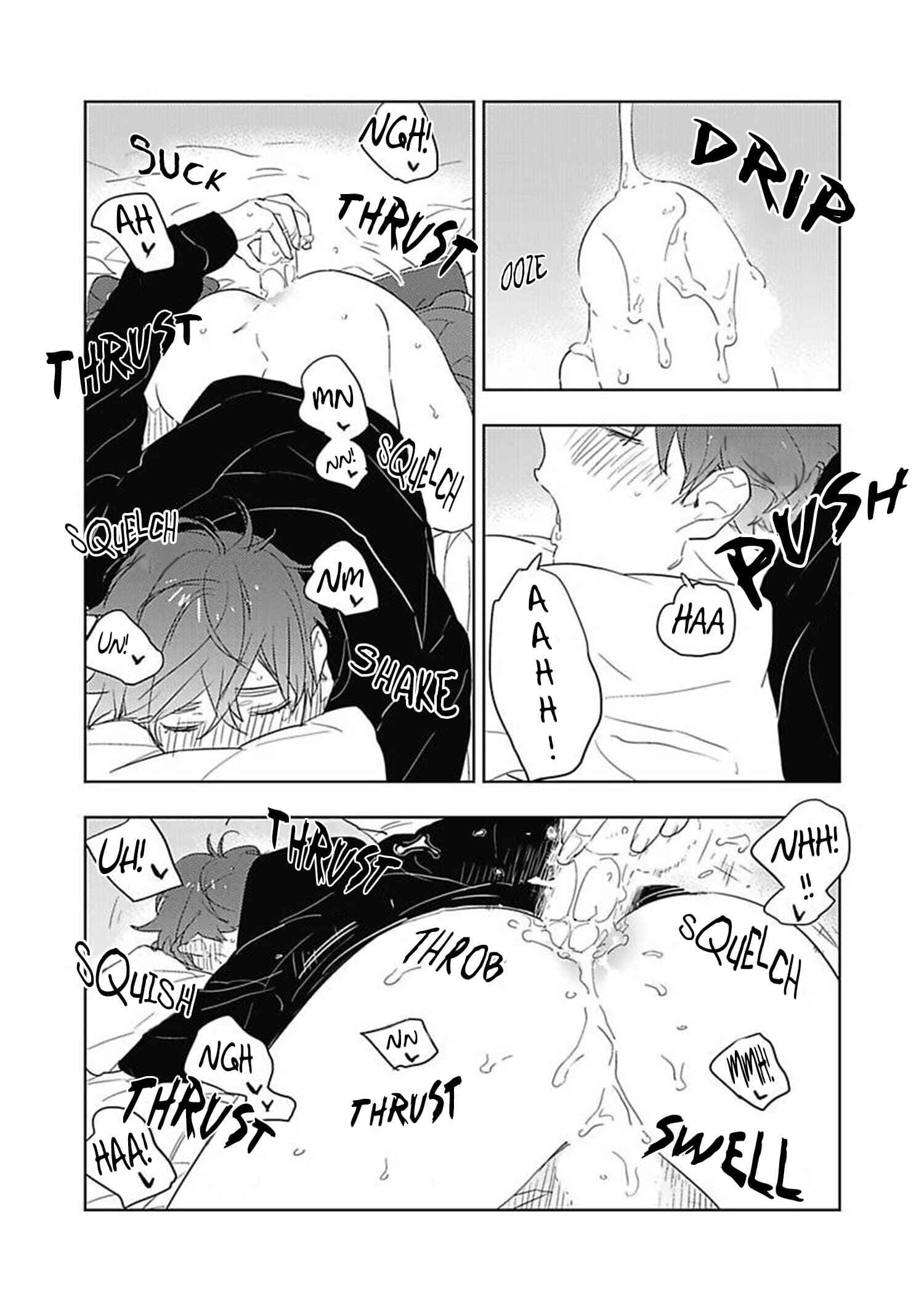 Page 13 Chapter 2 Neko to Bed