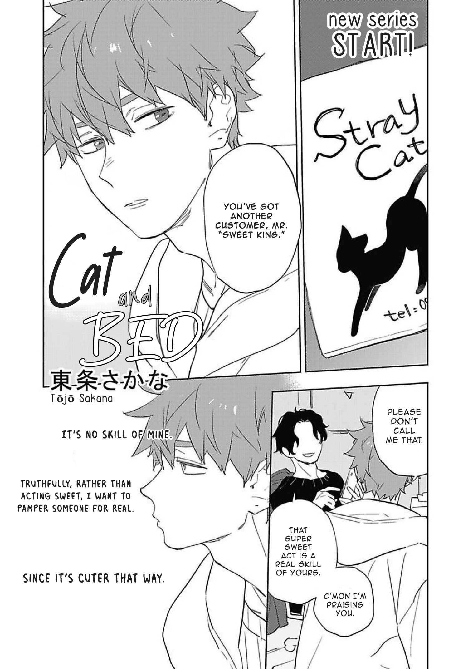 Page 2 Chapter 1 Neko to Bed