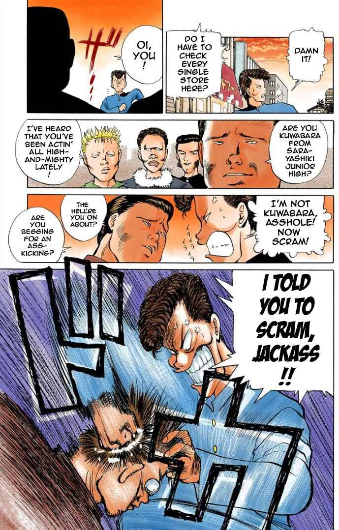 Page 11 Chapter 3 YuYu Hakusho (Official Colored)