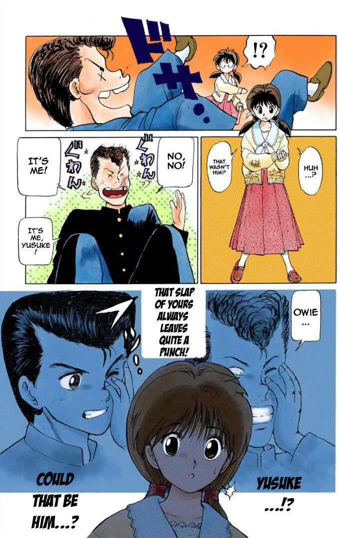 Page 15 Chapter 3 YuYu Hakusho (Official Colored)