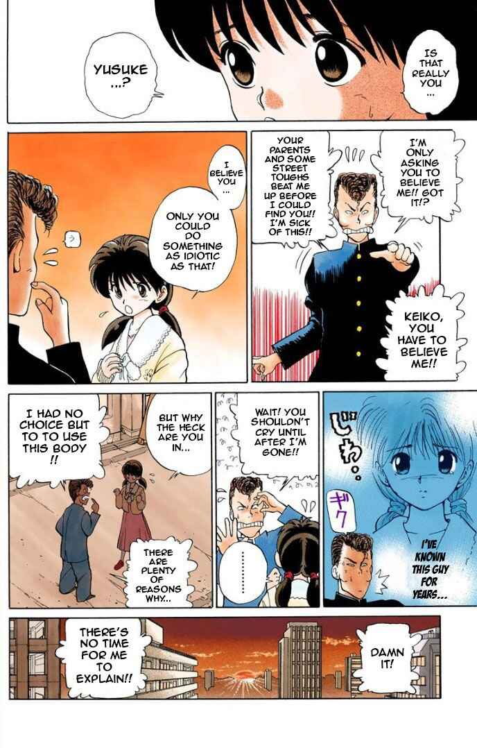 Page 16 Chapter 3 YuYu Hakusho (Official Colored)