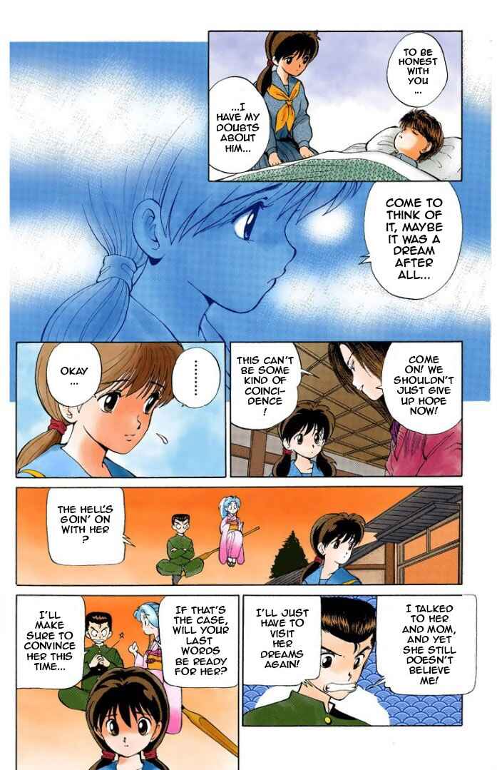Page 4 Chapter 3 YuYu Hakusho (Official Colored)