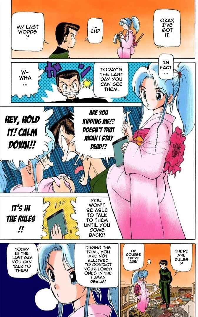 Page 5 Chapter 3 YuYu Hakusho (Official Colored)