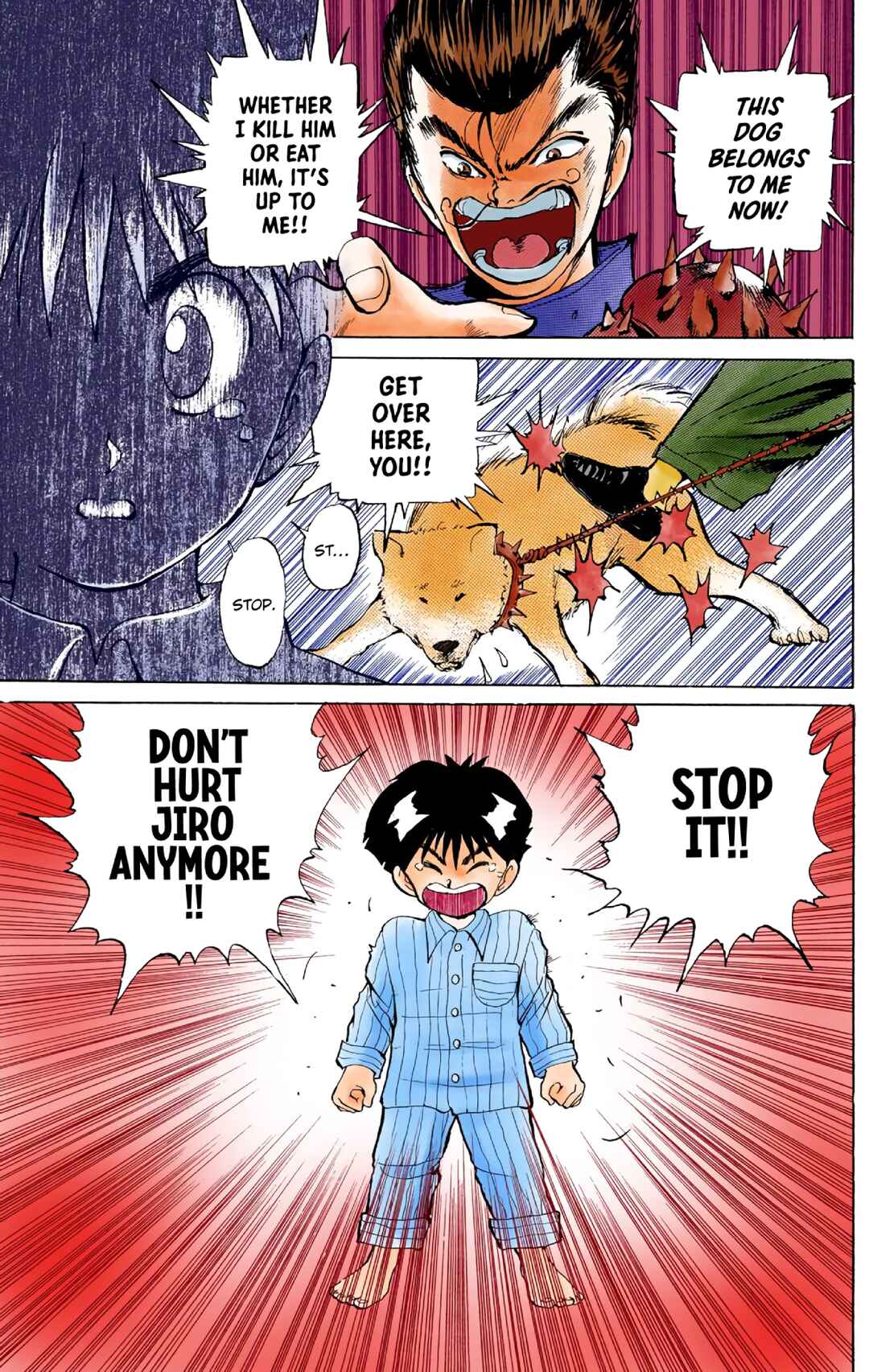 Page 12 Chapter 4 YuYu Hakusho (Official Colored)