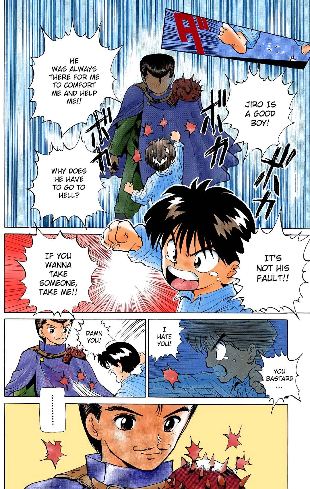 Page 13 Chapter 4 YuYu Hakusho (Official Colored)