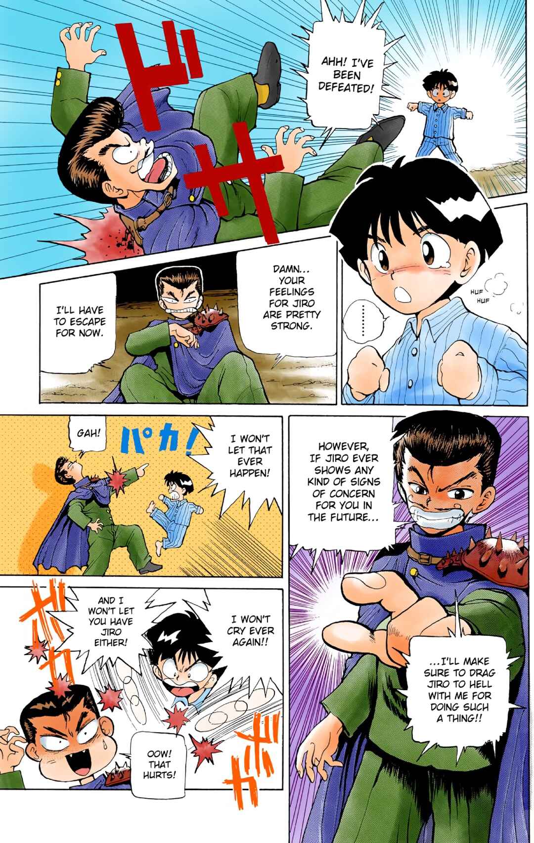 Page 14 Chapter 4 YuYu Hakusho (Official Colored)