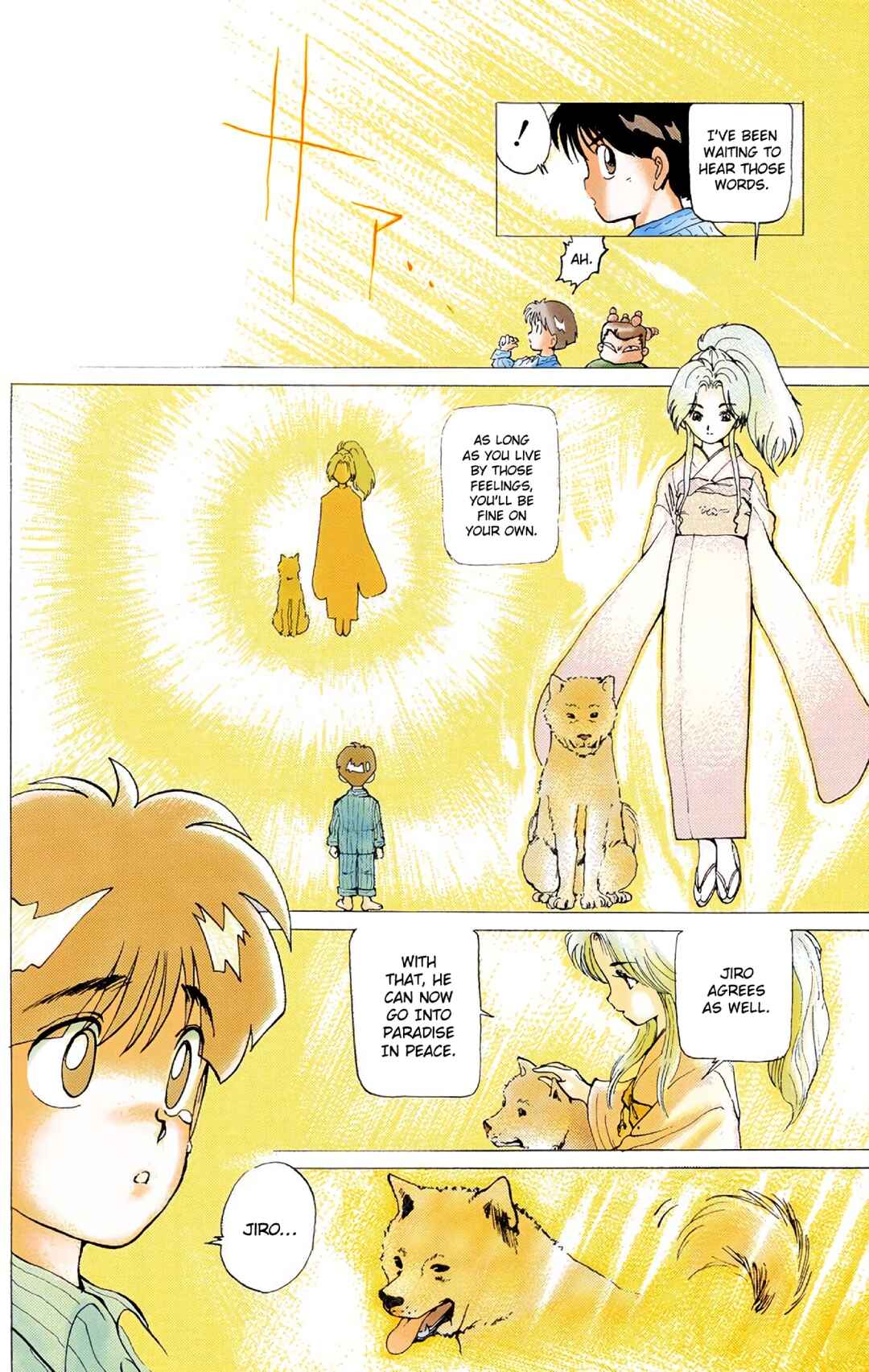 Page 15 Chapter 4 YuYu Hakusho (Official Colored)