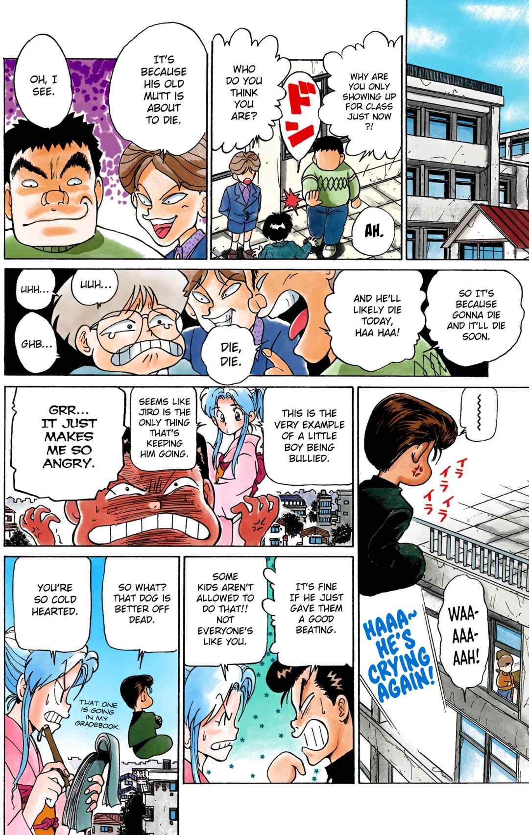 Page 3 Chapter 4 YuYu Hakusho (Official Colored)