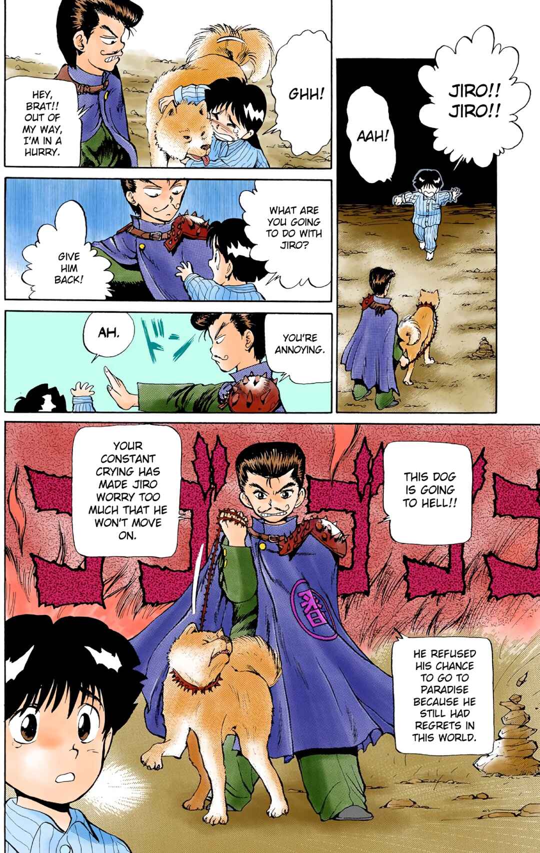 Page 9 Chapter 4 YuYu Hakusho (Official Colored)