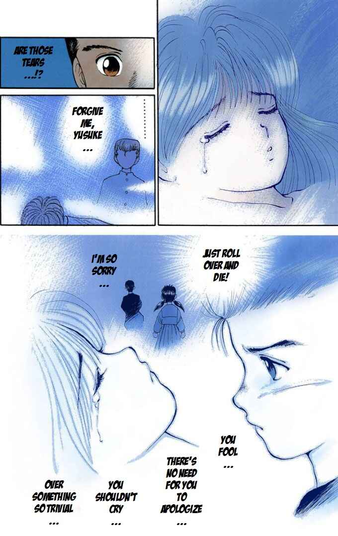 Page 19 Chapter 2 YuYu Hakusho (Official Colored)
