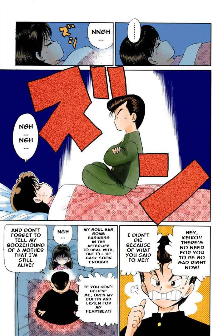Page 20 Chapter 2 YuYu Hakusho (Official Colored)