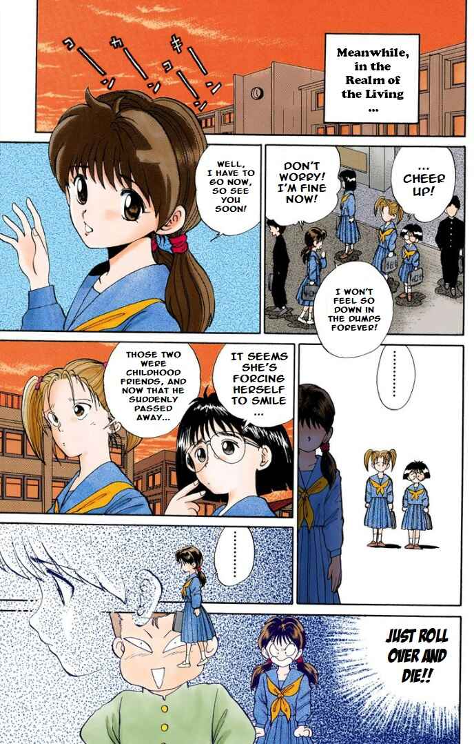 Page 8 Chapter 2 YuYu Hakusho (Official Colored)