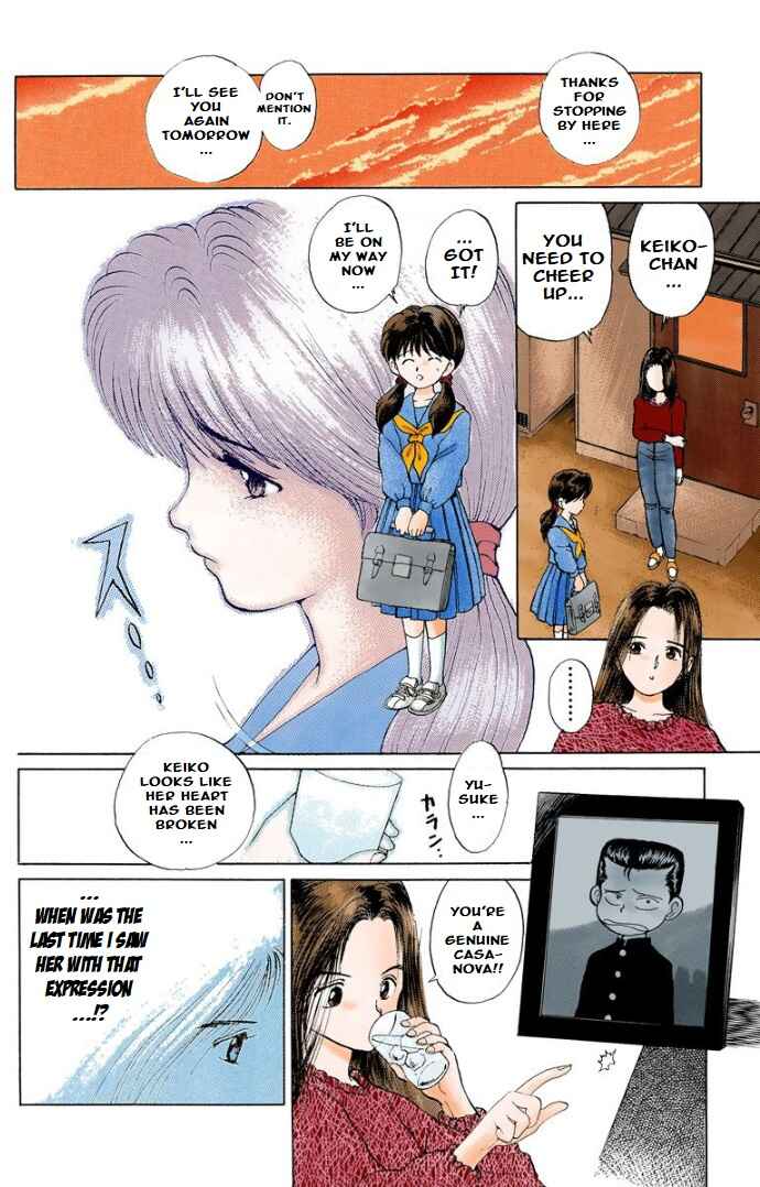 Page 9 Chapter 2 YuYu Hakusho (Official Colored)