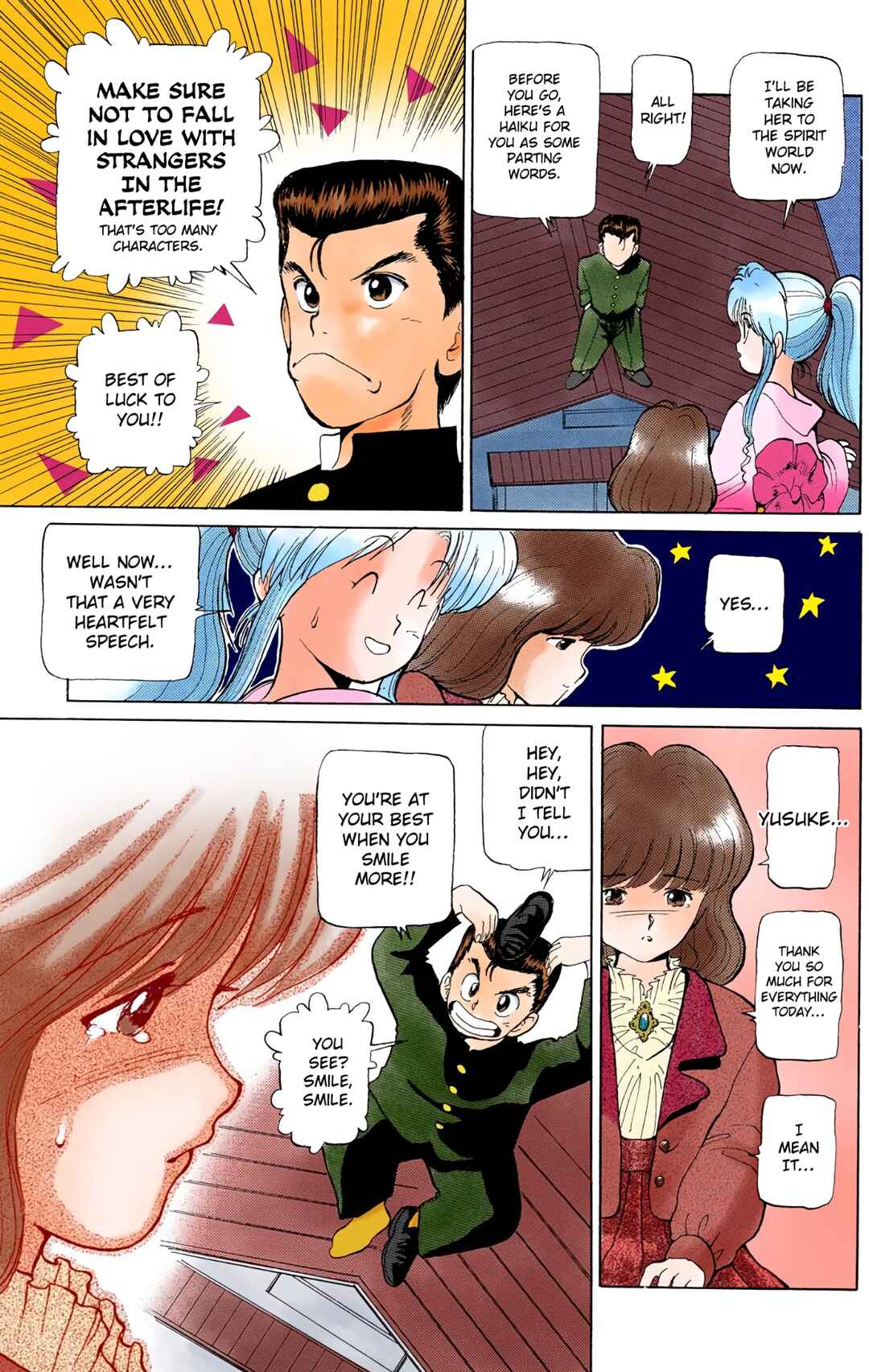 Page 15 Chapter 5 YuYu Hakusho (Official Colored)