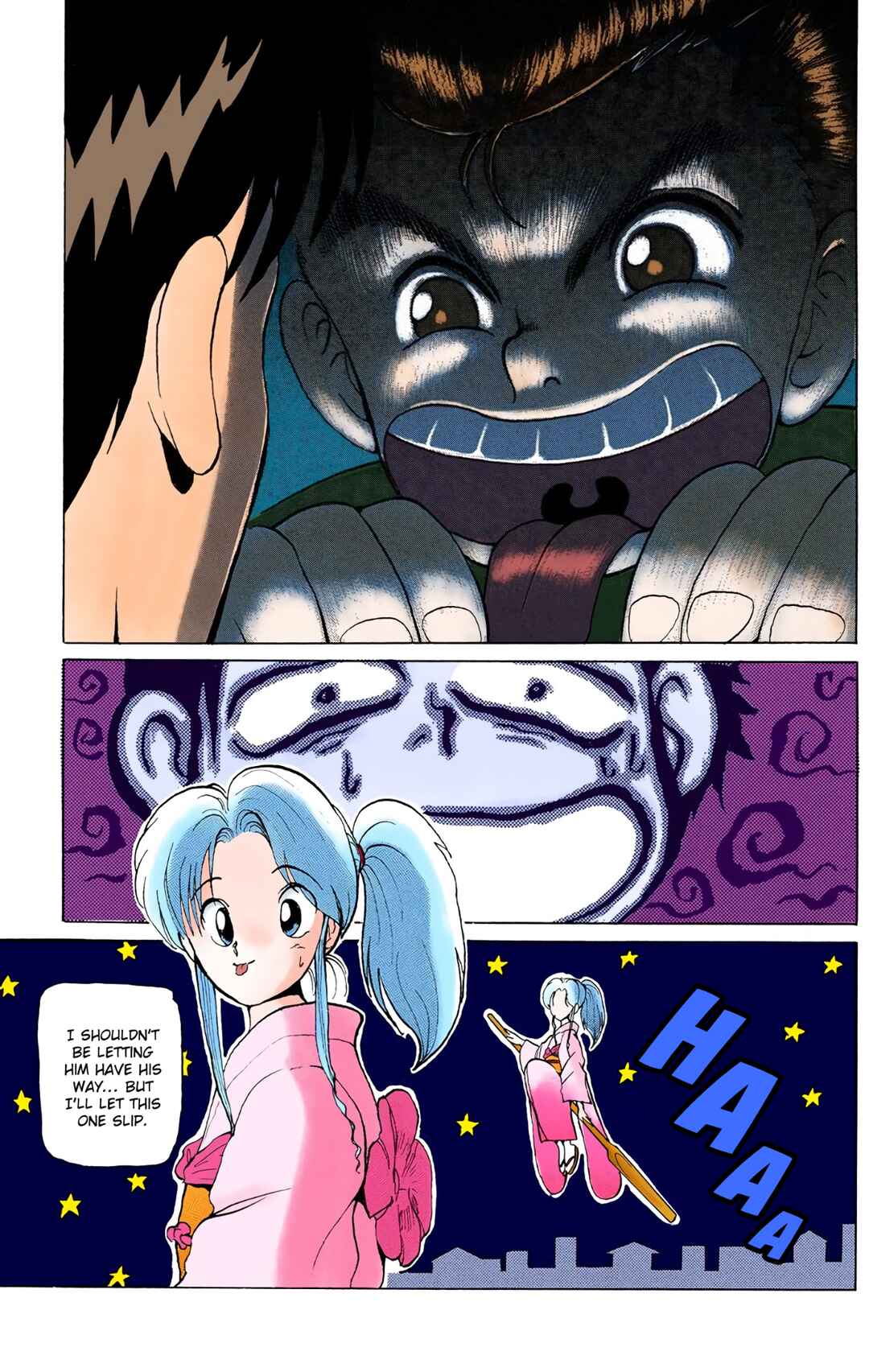 Page 19 Chapter 5 YuYu Hakusho (Official Colored)