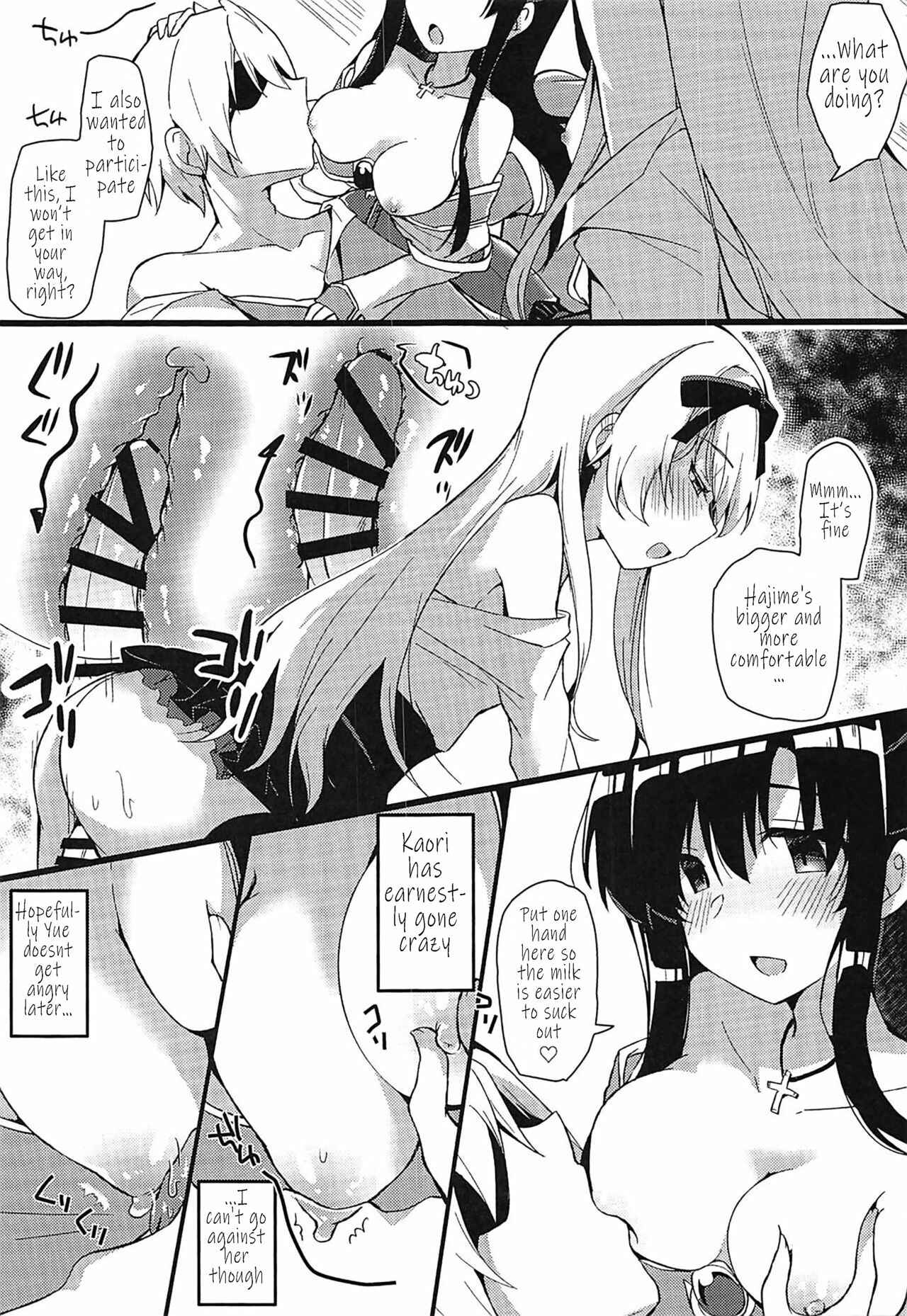 Page 10 Chapter 3 Arifureta Shokugyou de Sekai Saikyou - Arifureta Nichijo wa Kyuketsu Hime ni Kuwareru
