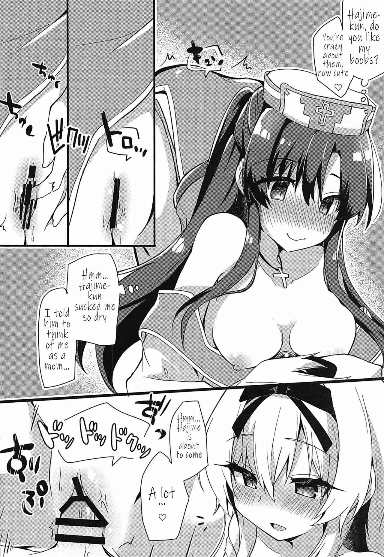 Page 11 Chapter 3 Arifureta Shokugyou de Sekai Saikyou - Arifureta Nichijo wa Kyuketsu Hime ni Kuwareru
